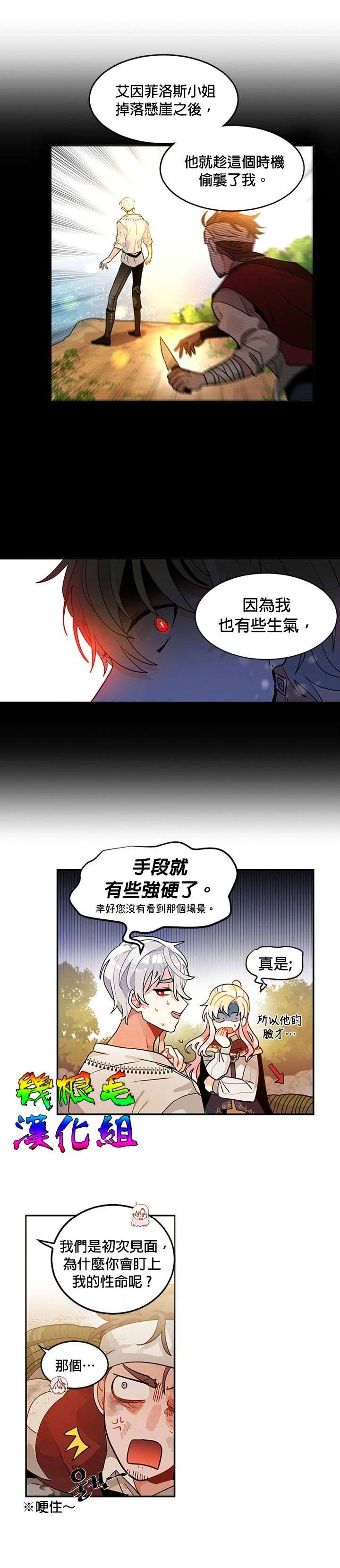 8.jpg