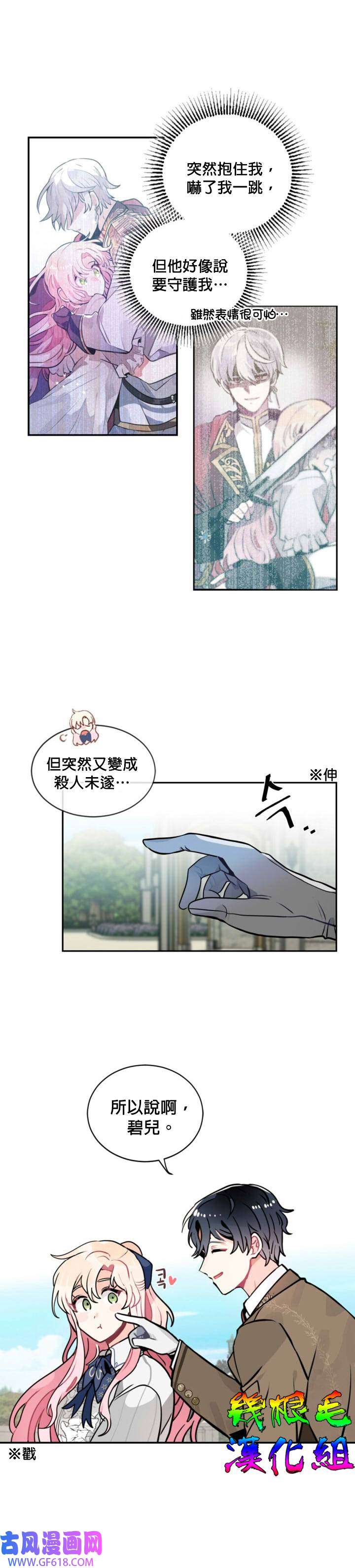 8.jpg