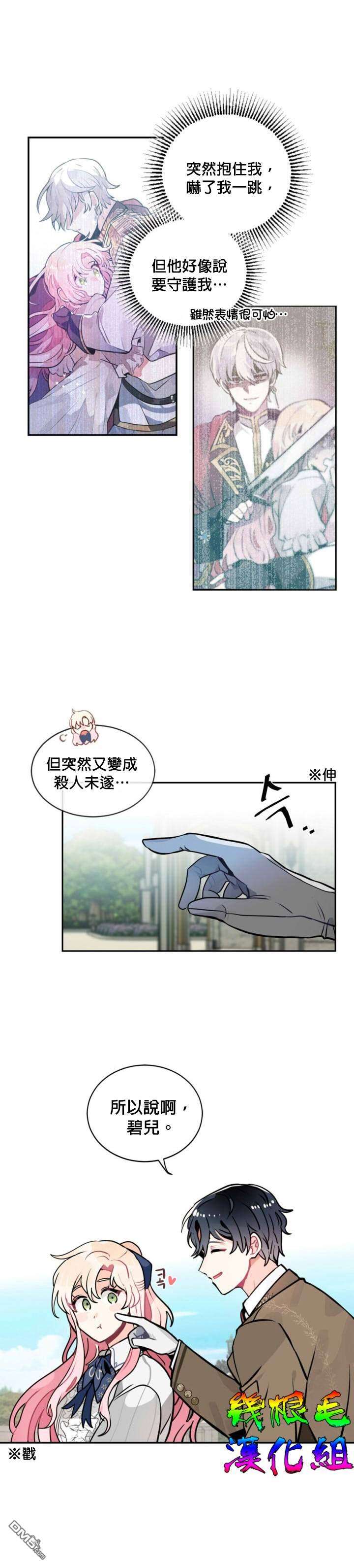 8.jpg