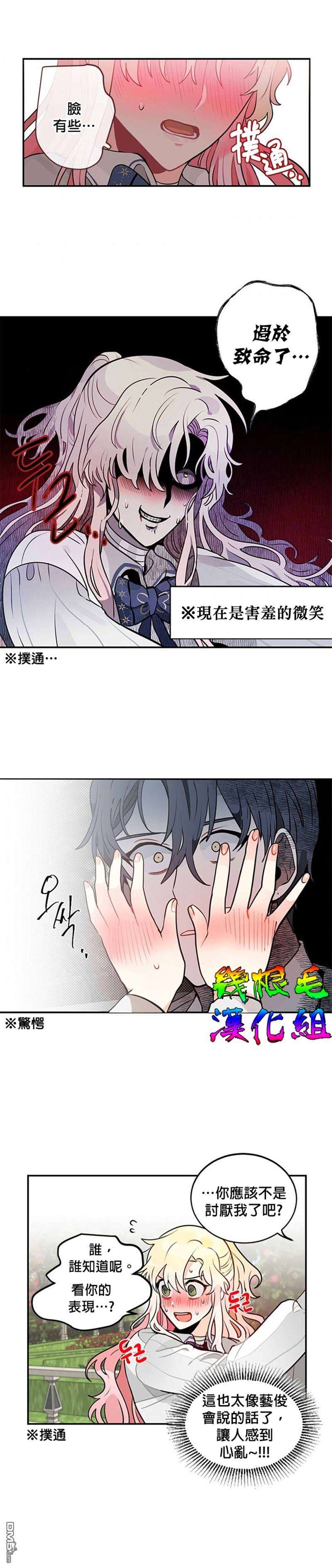 12.jpg