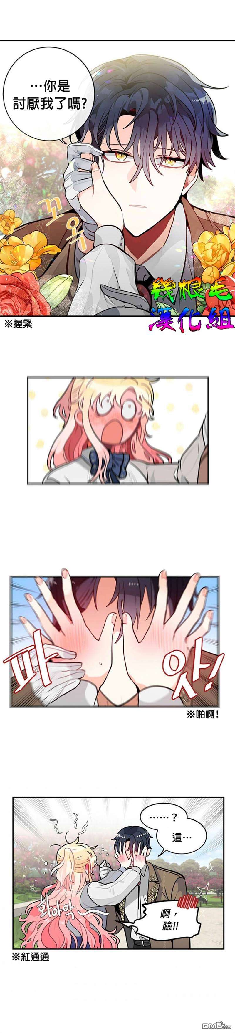 11.jpg