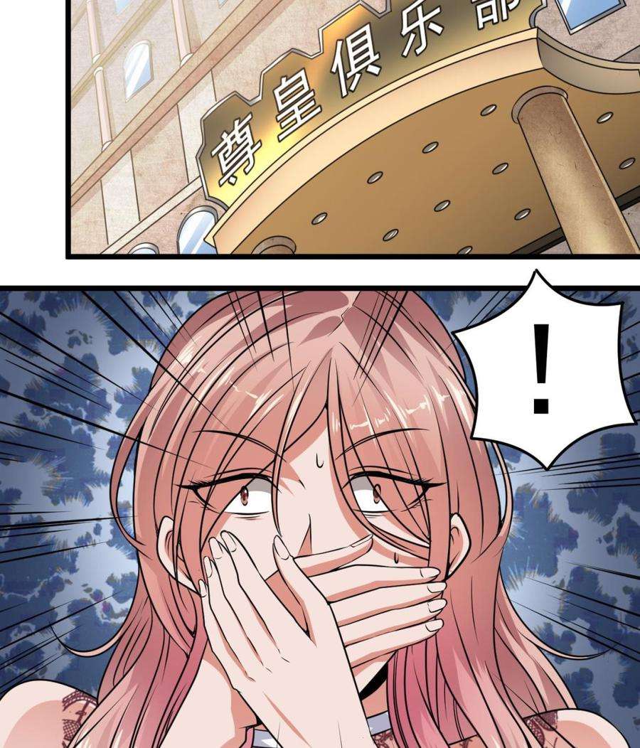 28.jpg