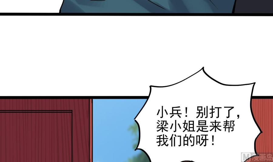 39.jpg