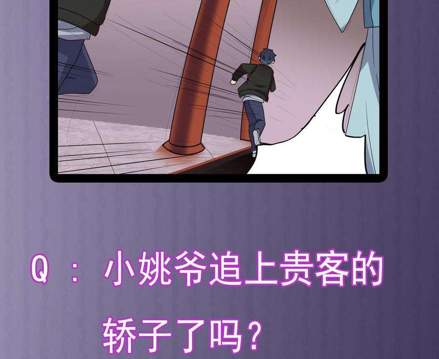 65.jpg