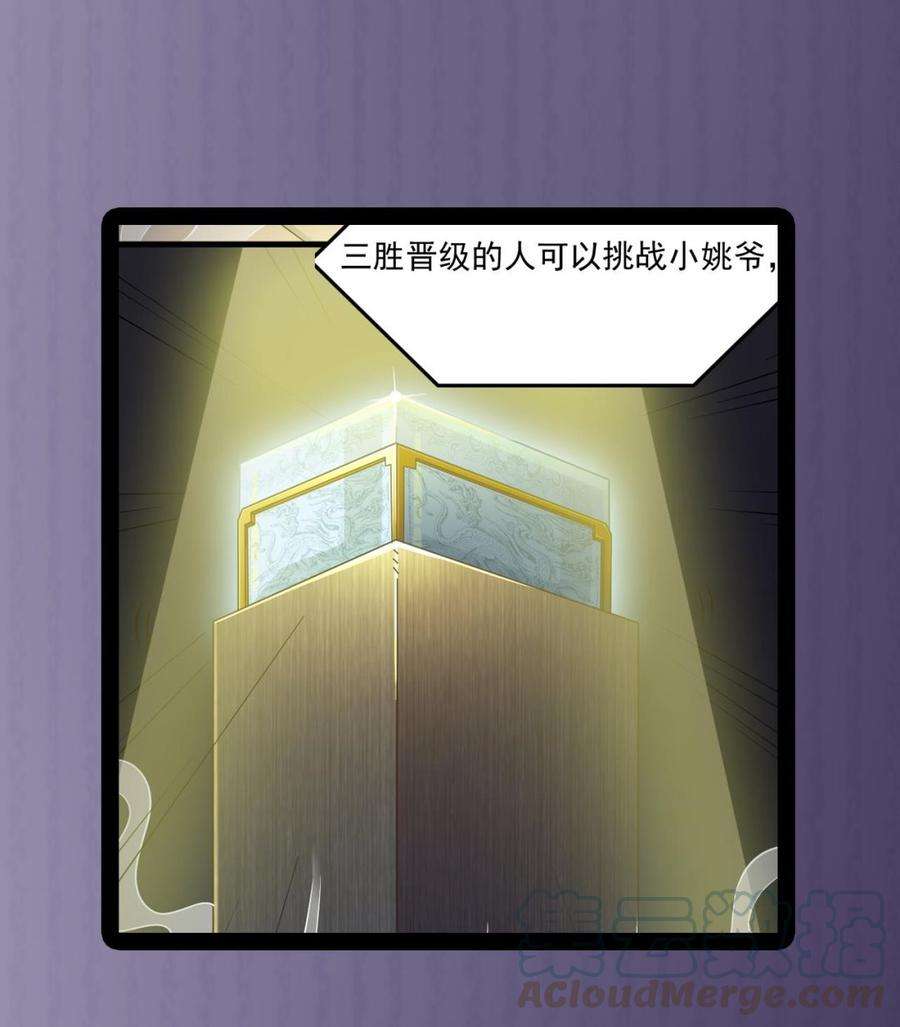 53.jpg