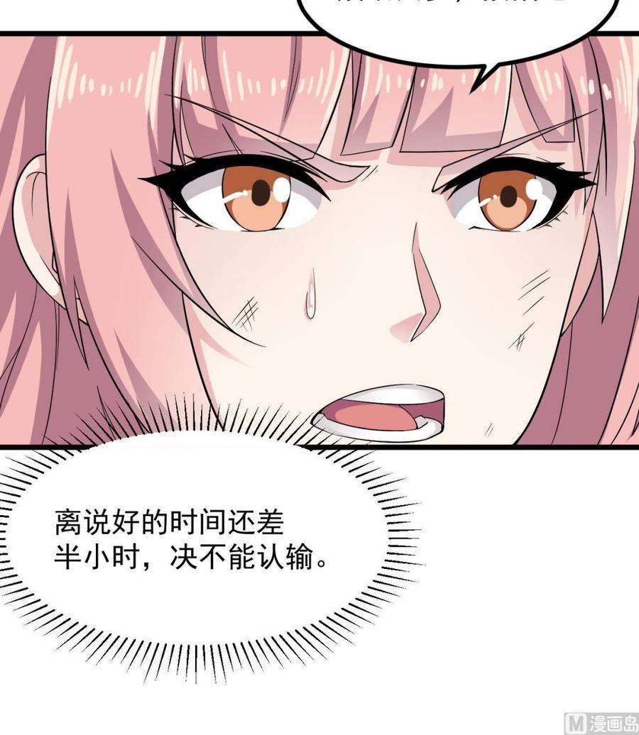 54.jpg
