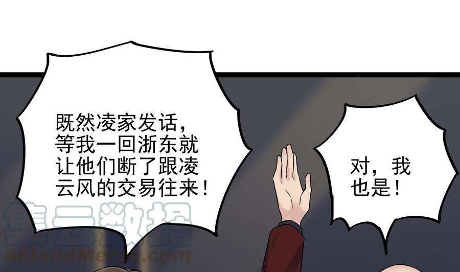 49.jpg