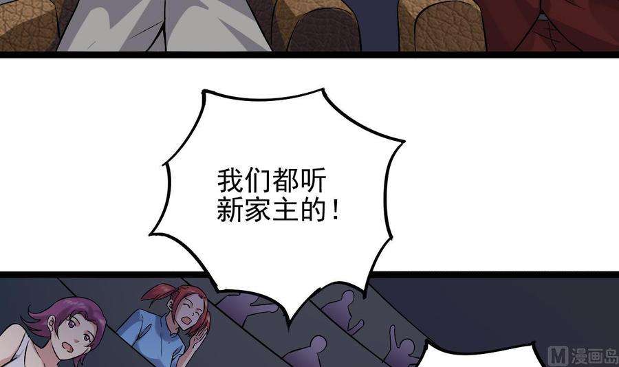 51.jpg
