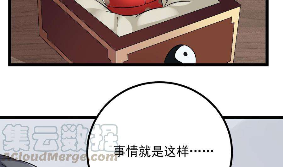 53.jpg