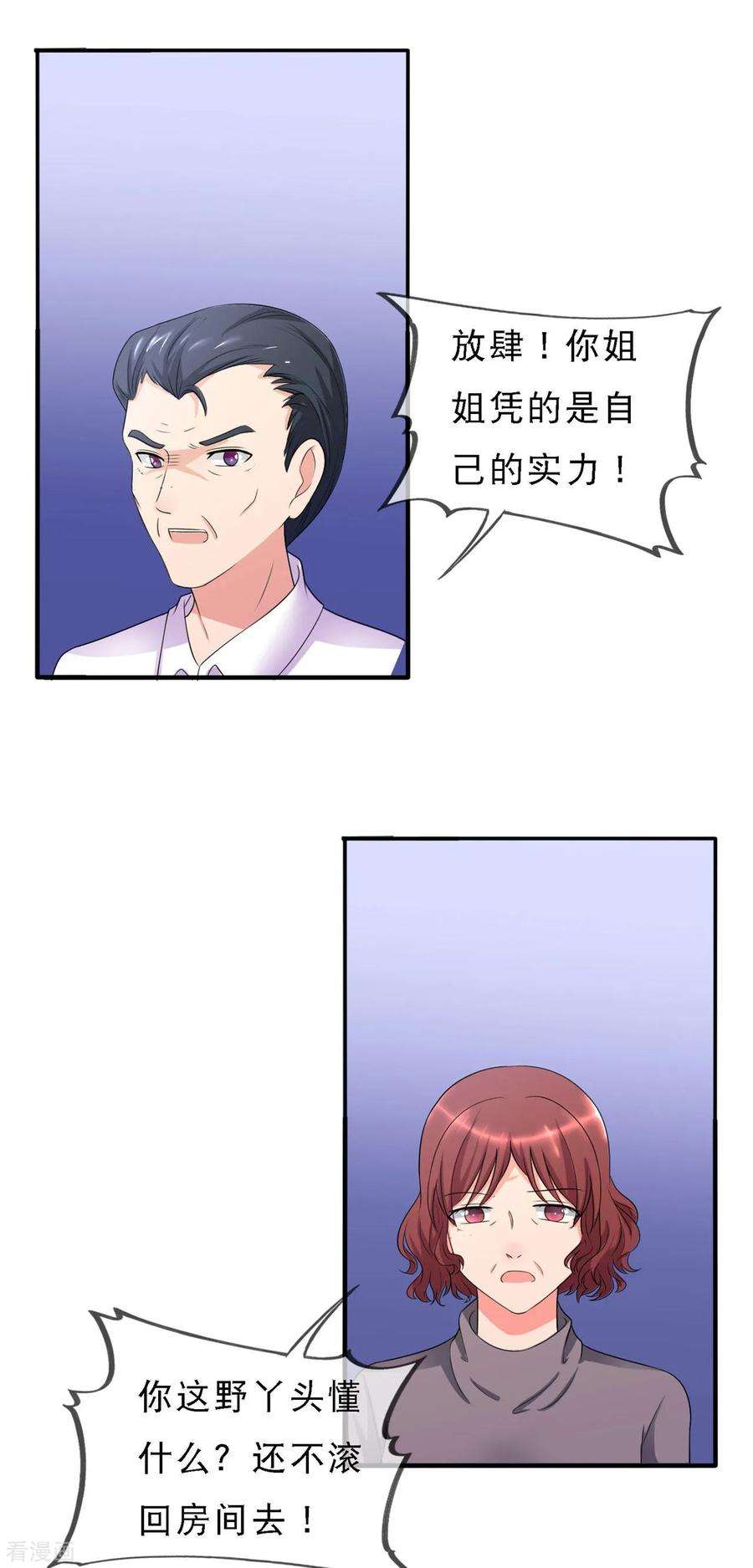 36.jpg