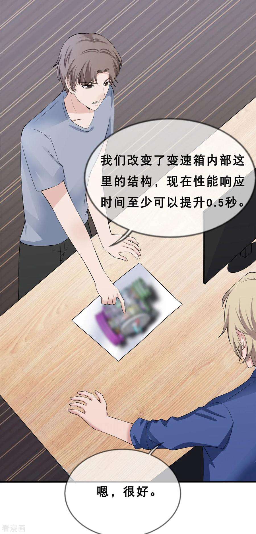 11.jpg