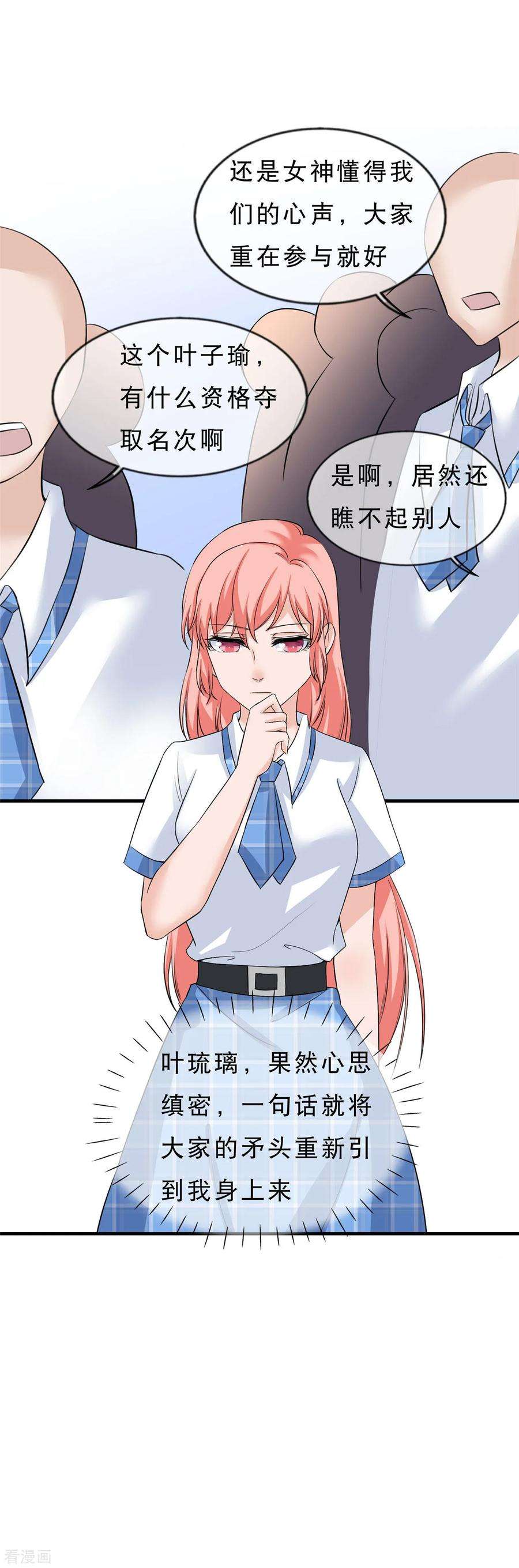 20.jpg