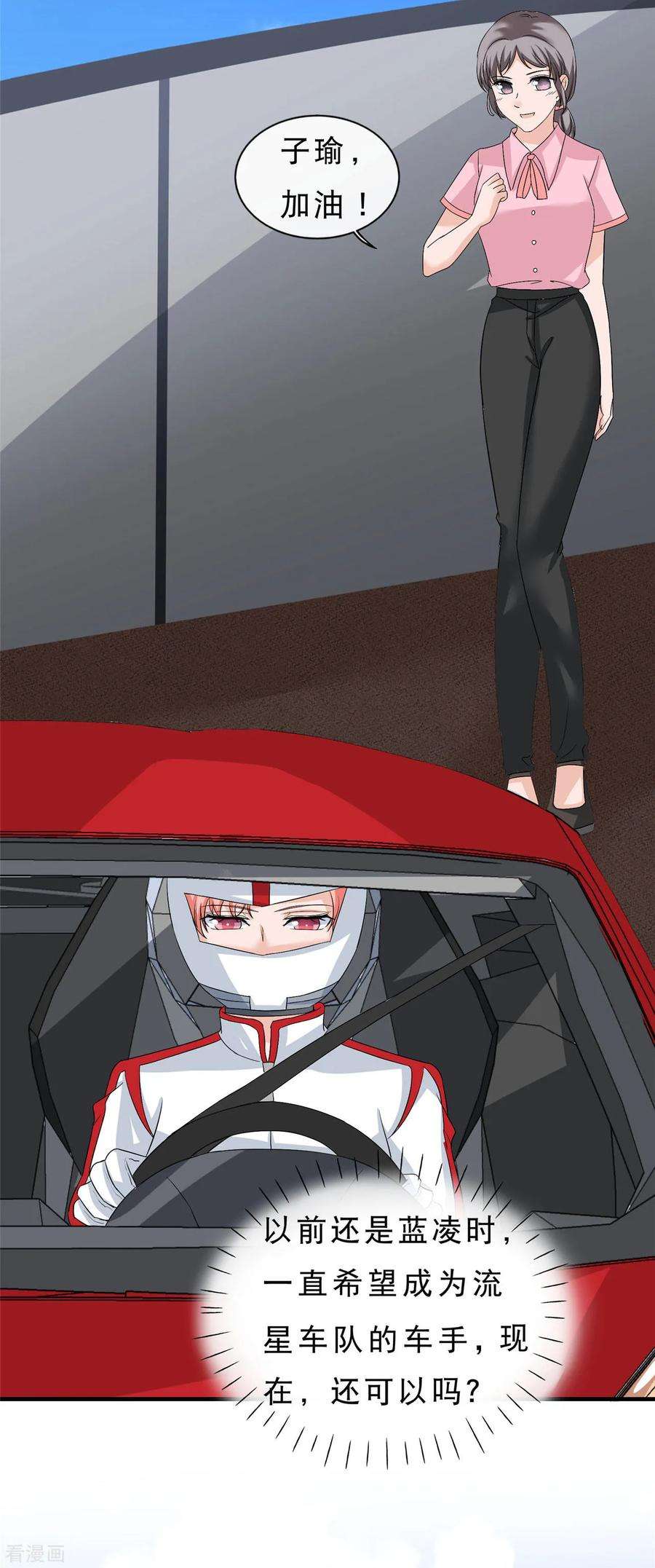 39.jpg