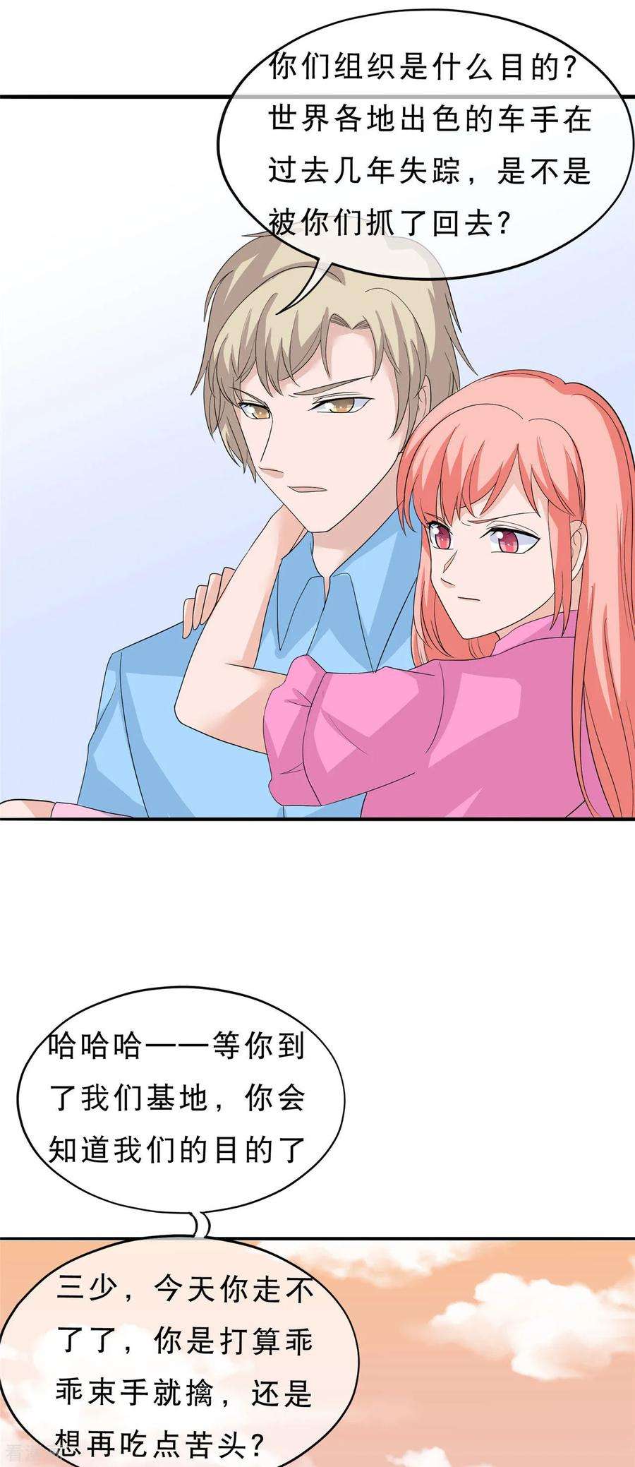 14.jpg