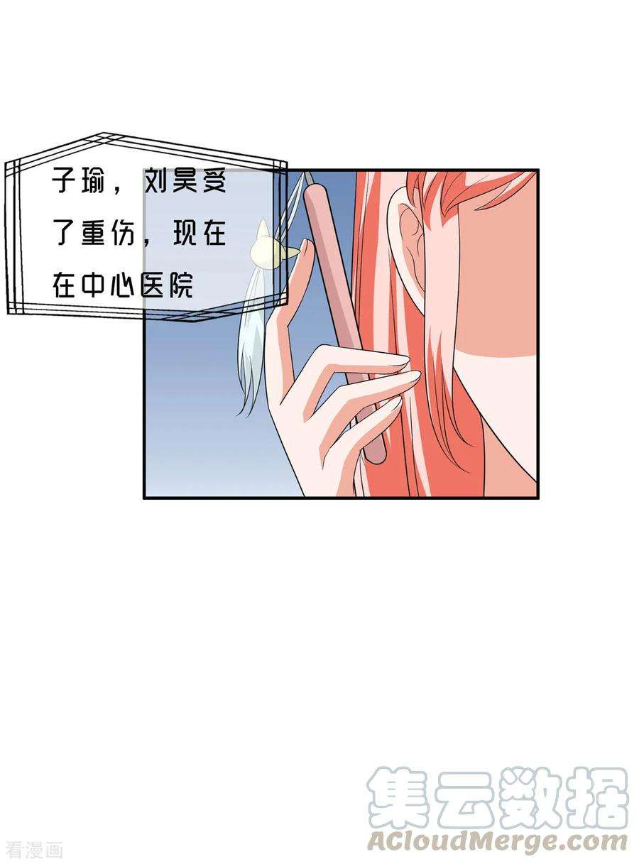 25.jpg