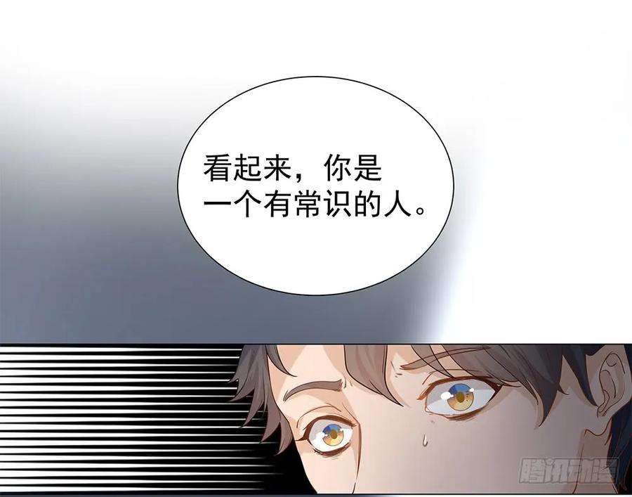 78.jpg