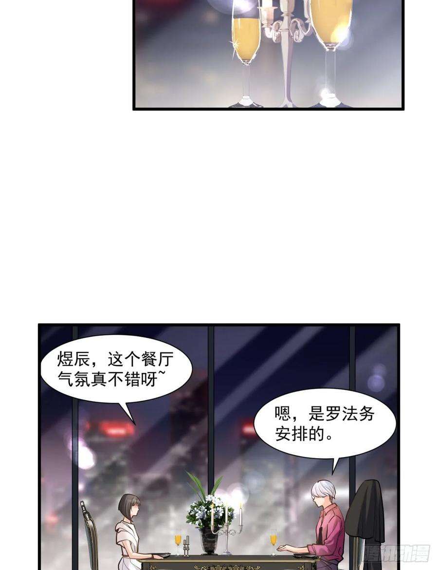 38.jpg