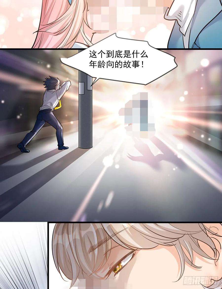 23.jpg