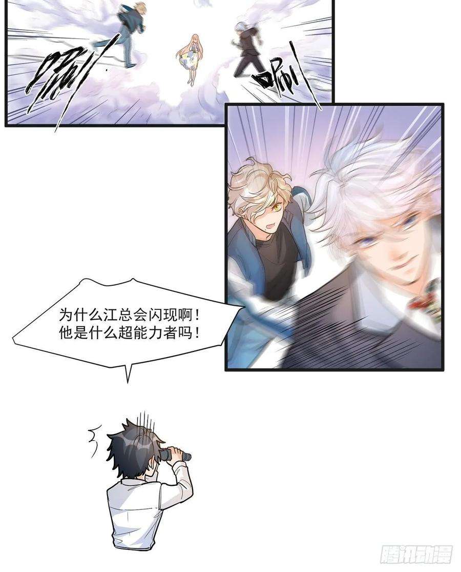23.jpg