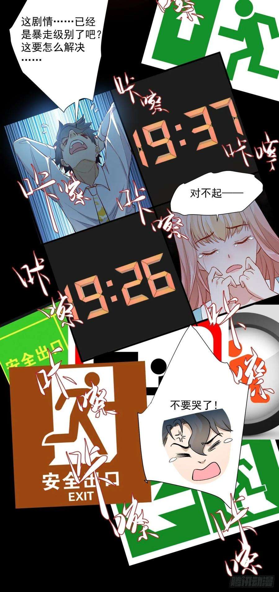 37.jpg
