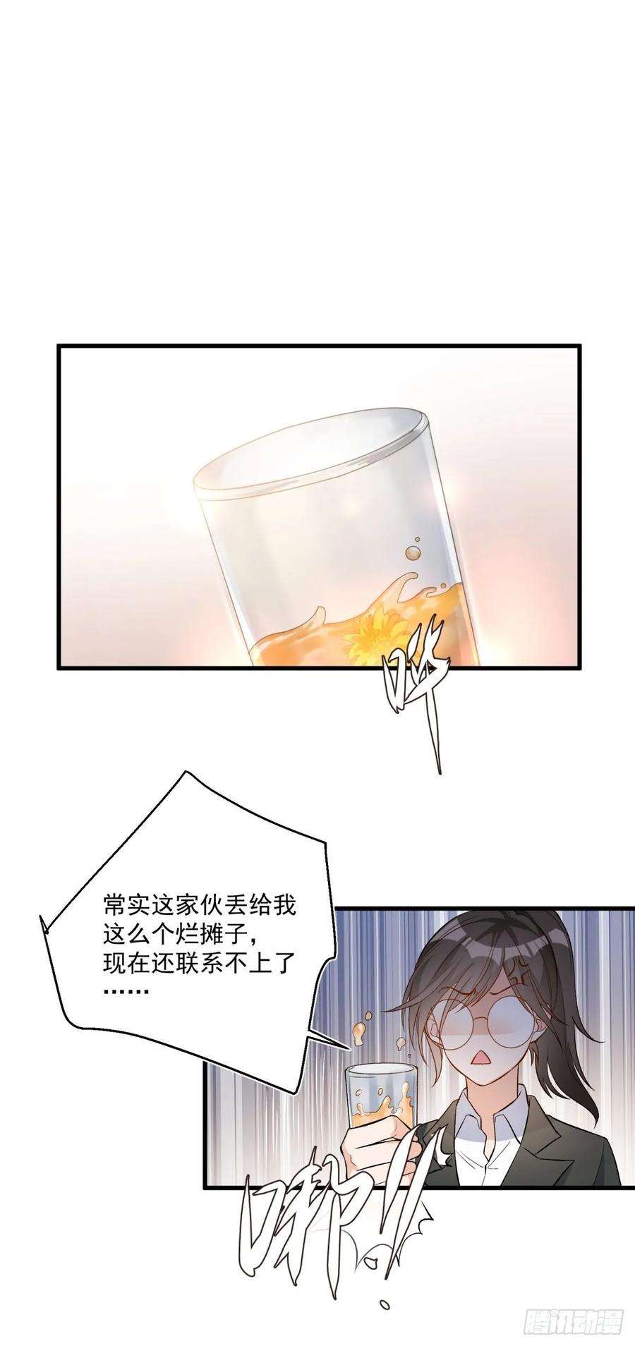 32.jpg