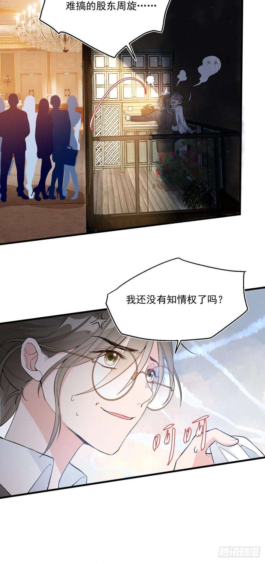 24.jpg