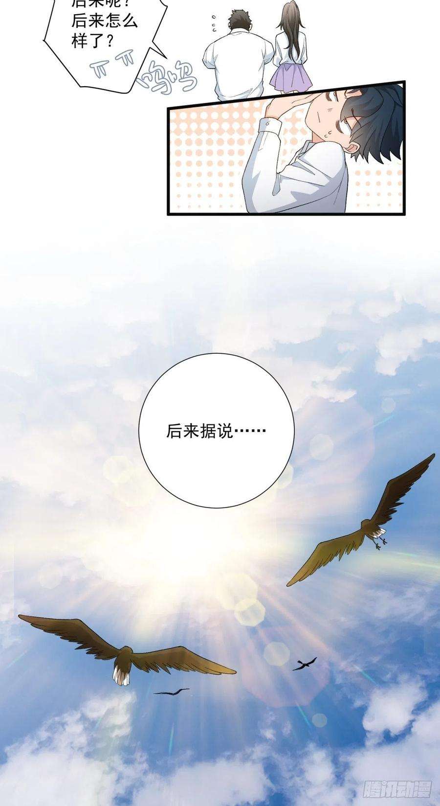26.jpg