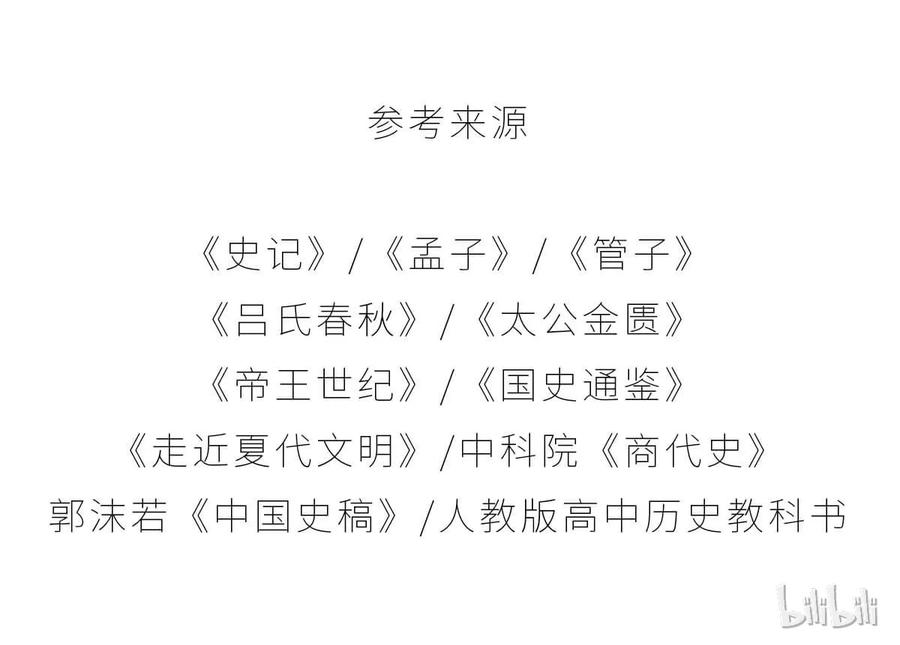 66.jpg