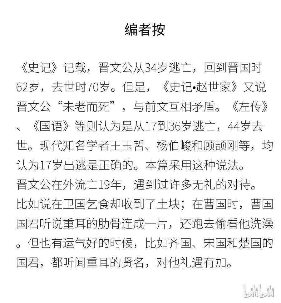 66.jpg