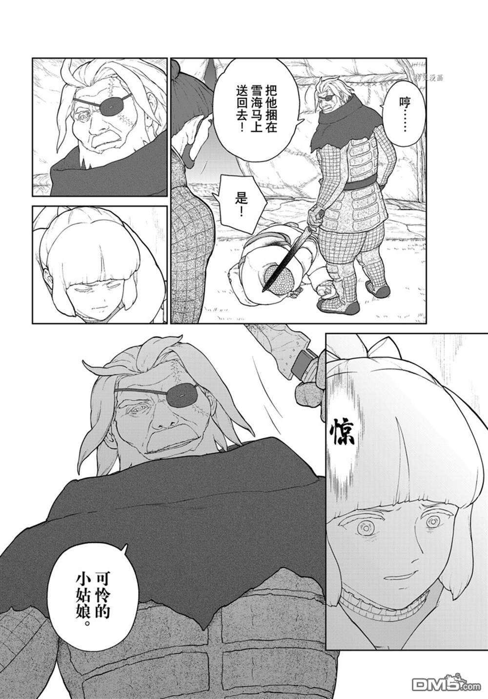 18.jpg