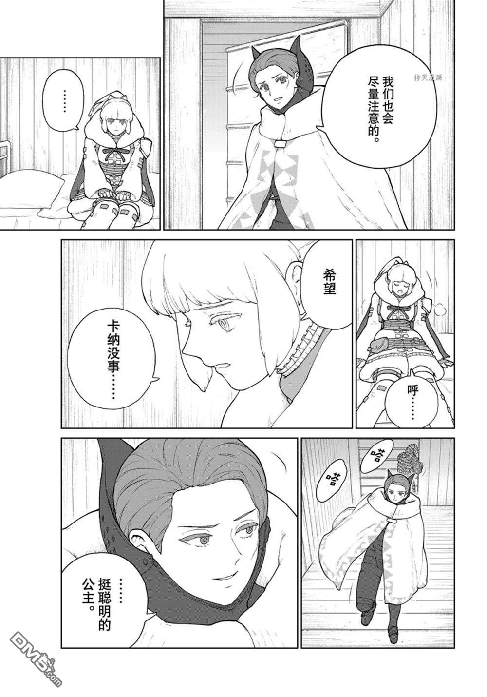 9.jpg