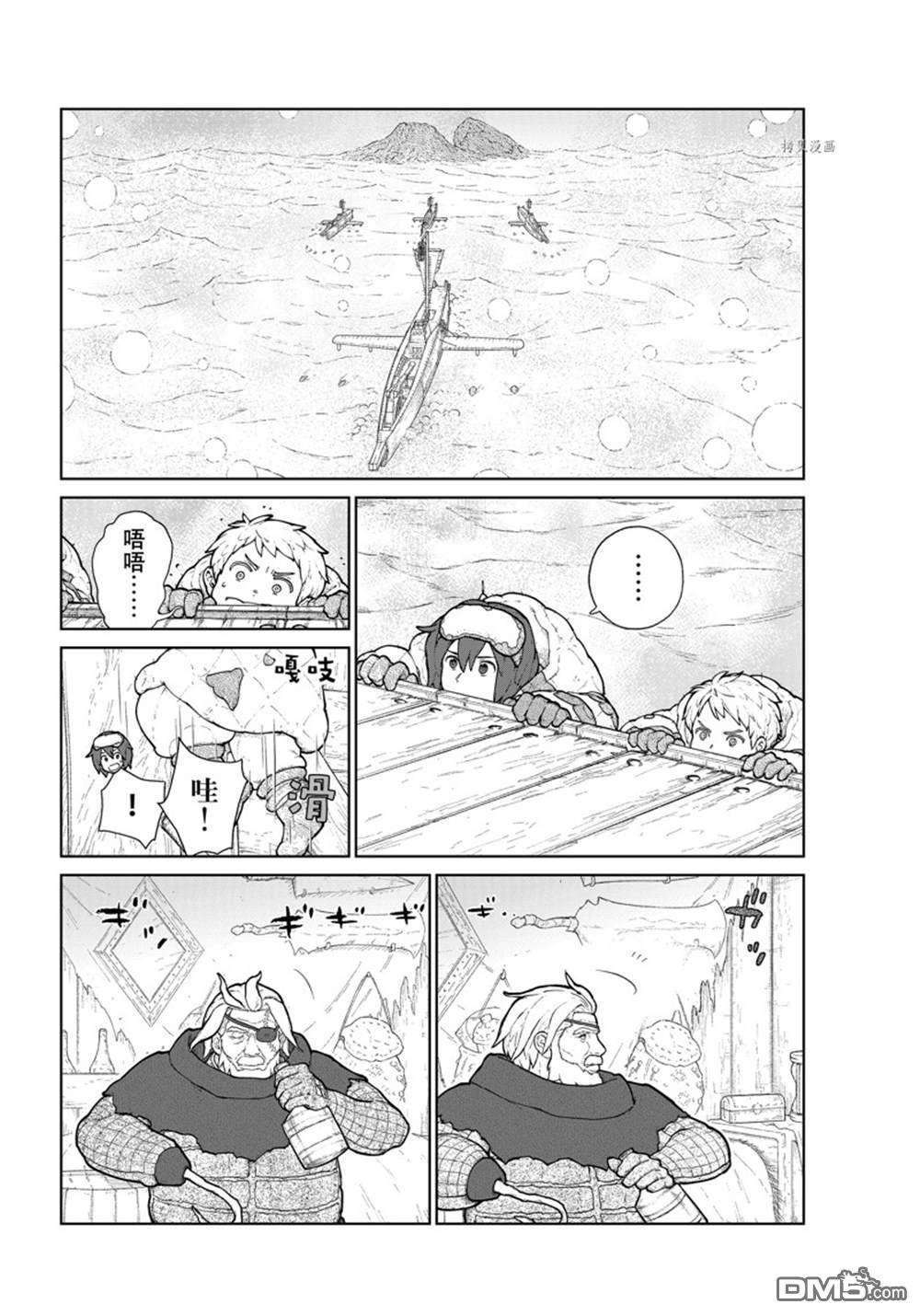 6.jpg