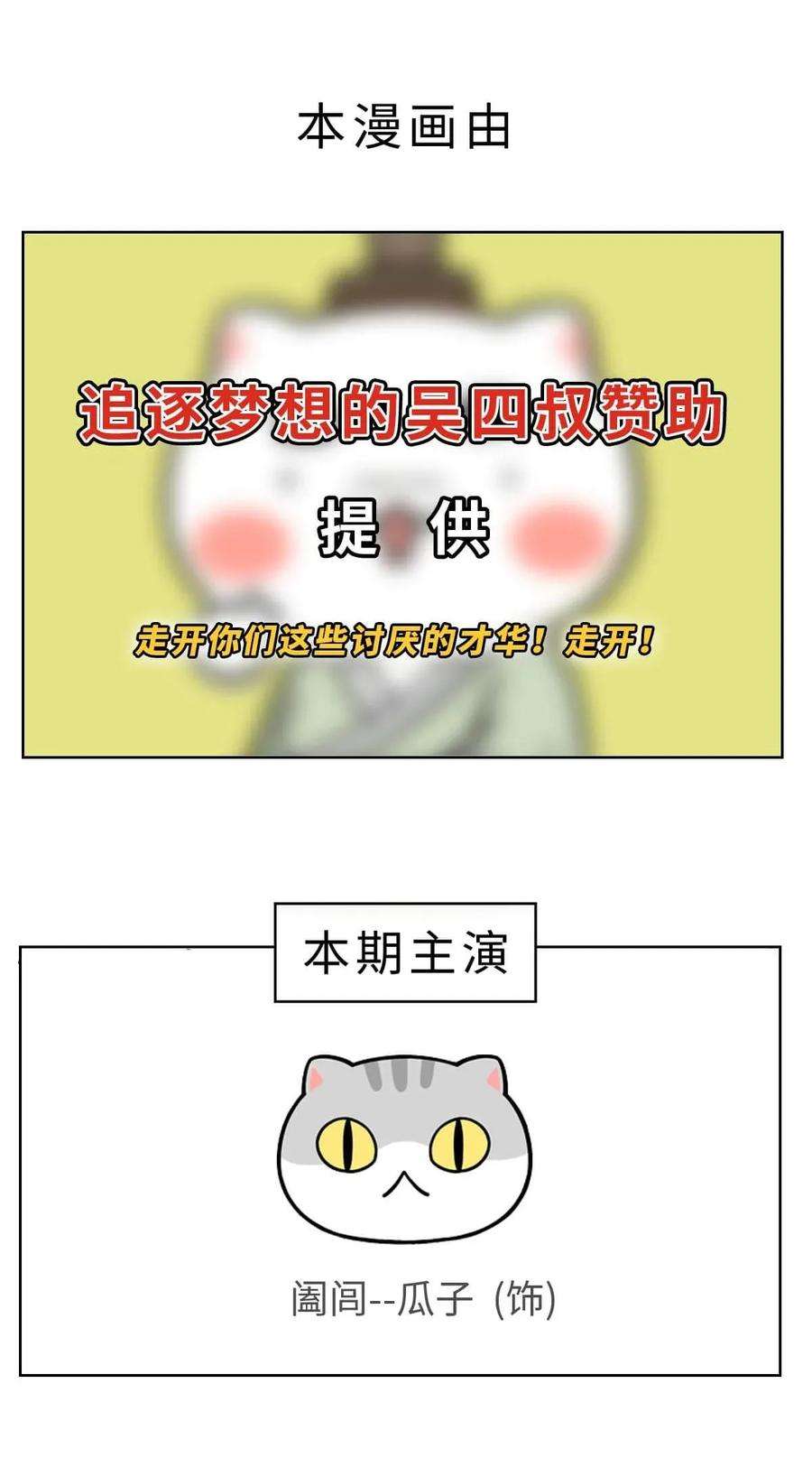 67.jpg