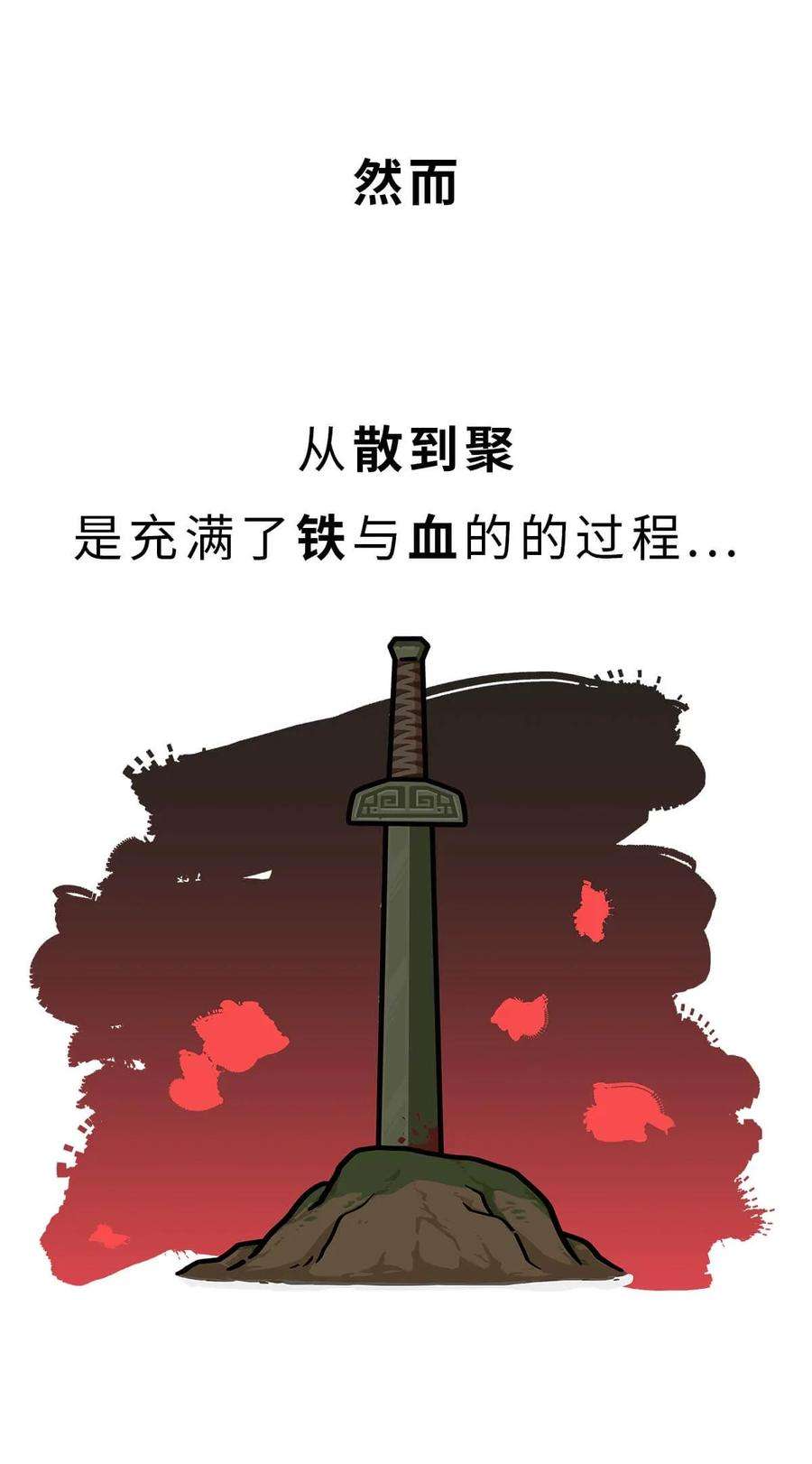 42.jpg