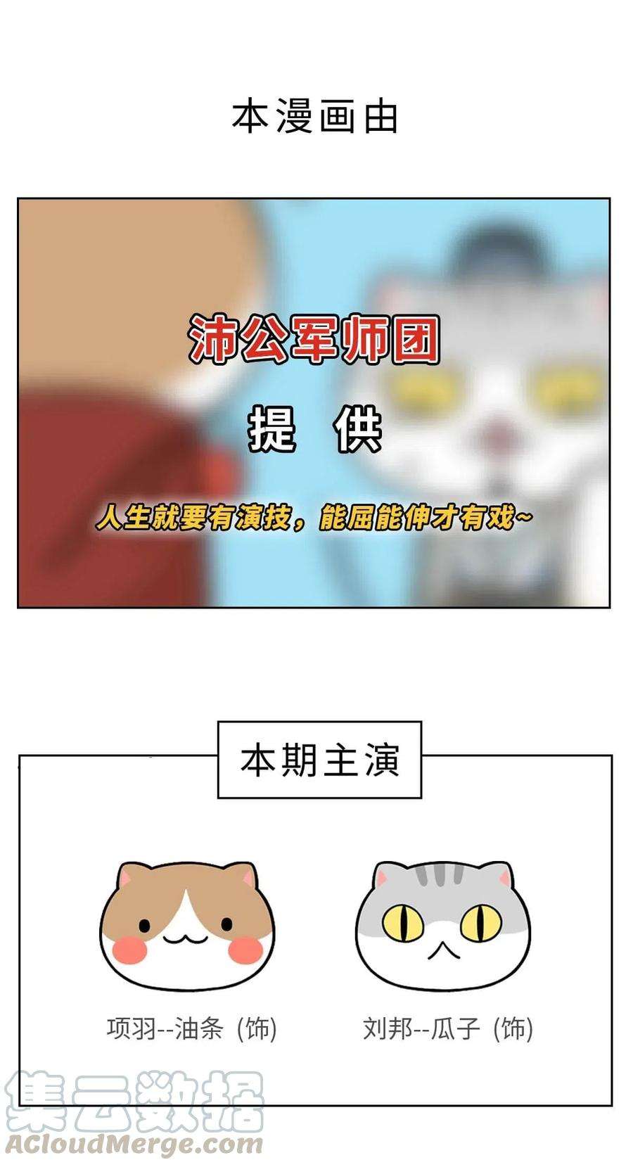 53.jpg