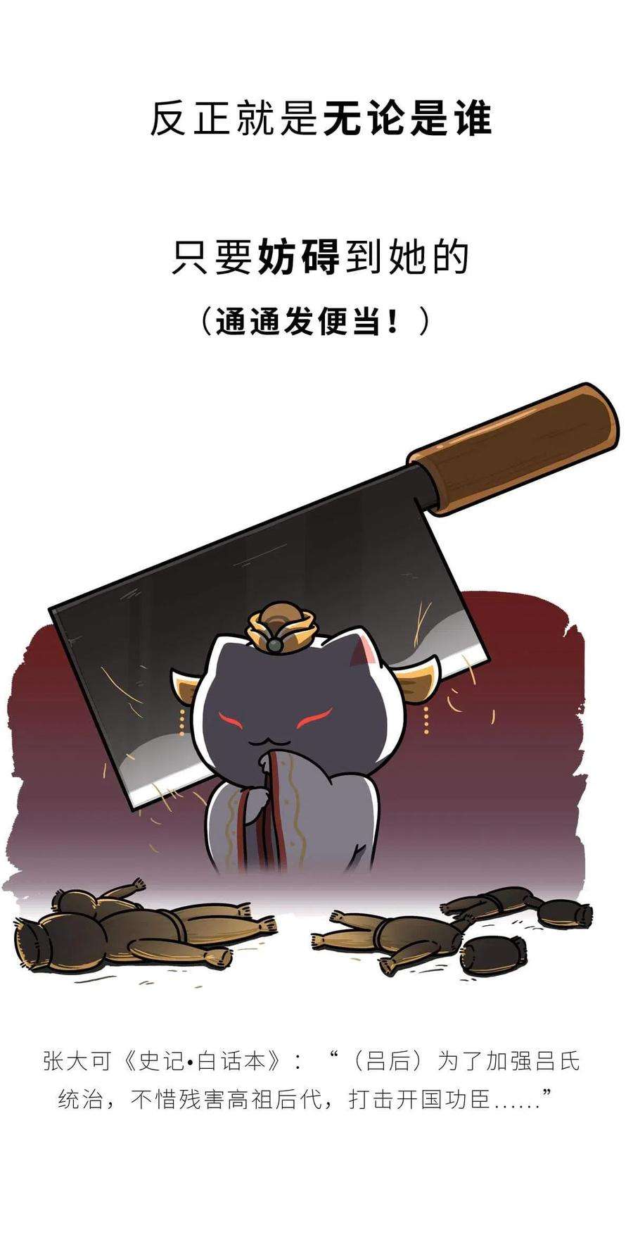 58.jpg