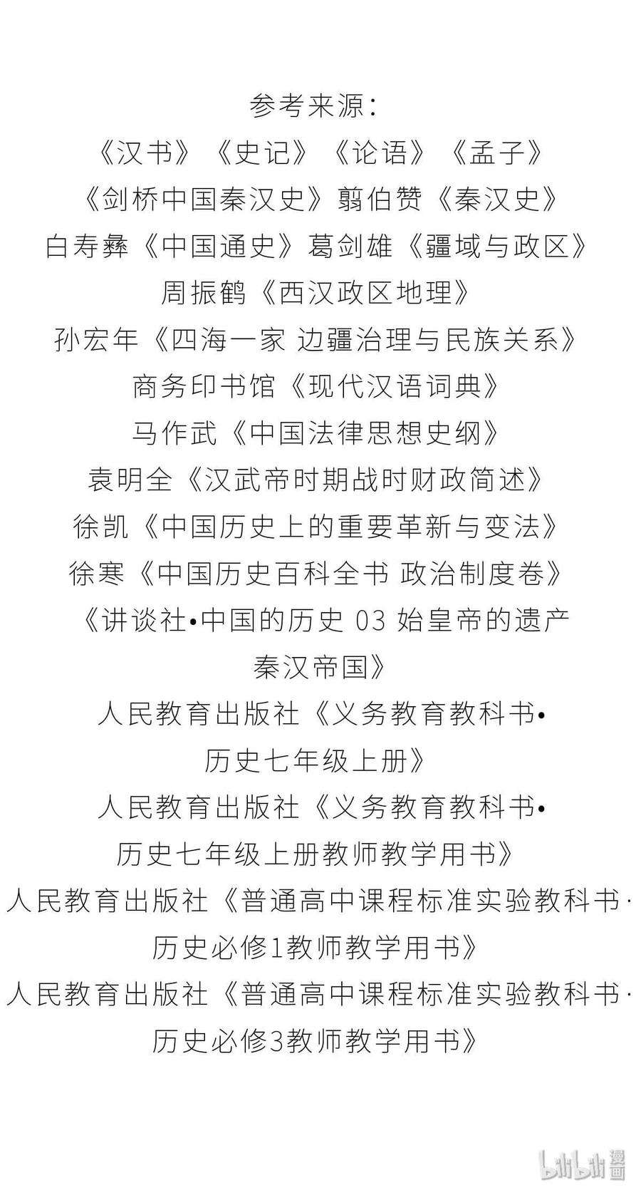 68.jpg