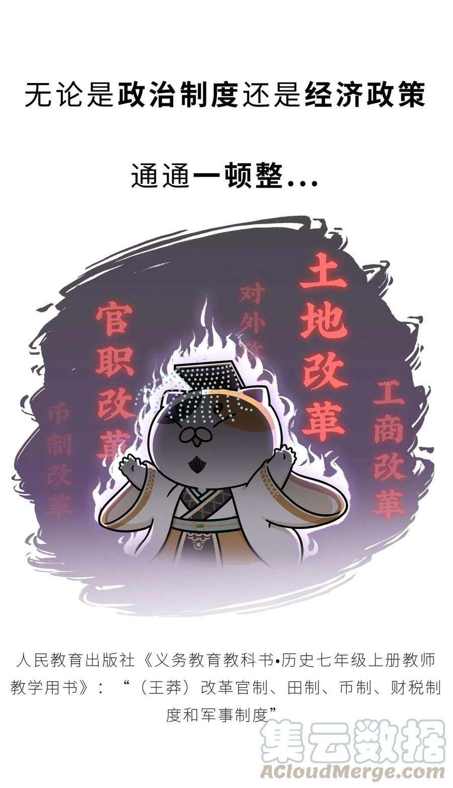49.jpg