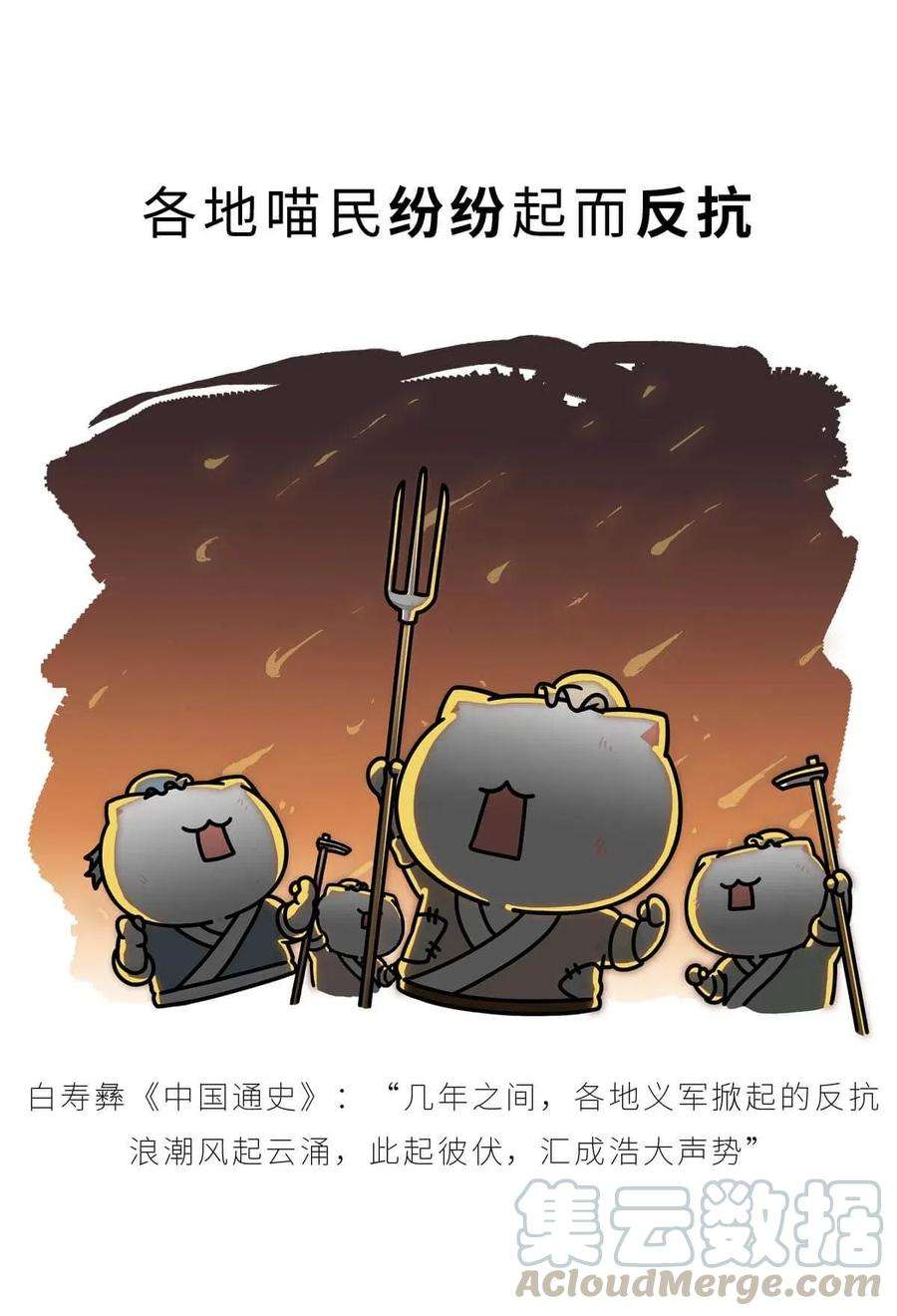 65.jpg
