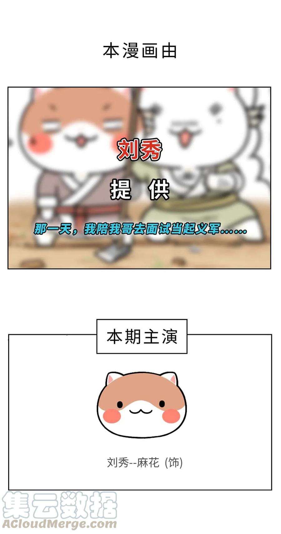 61.jpg