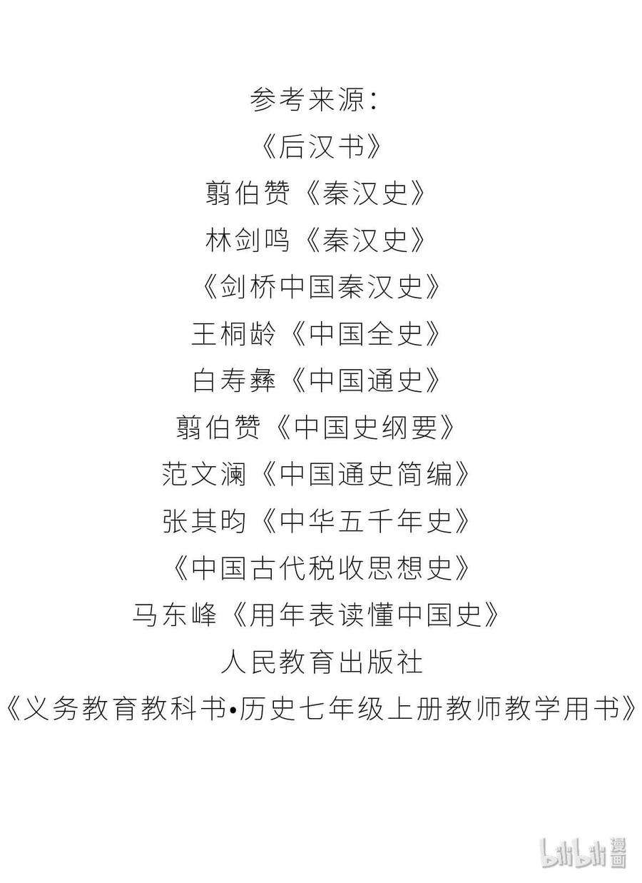 58.jpg