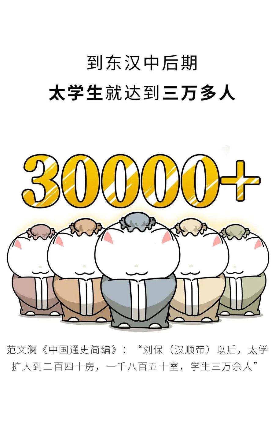 50.jpg