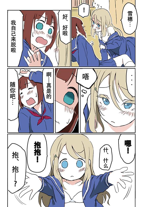 6.jpg