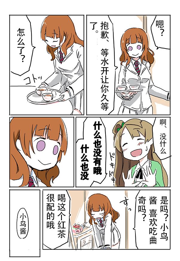 9.jpg