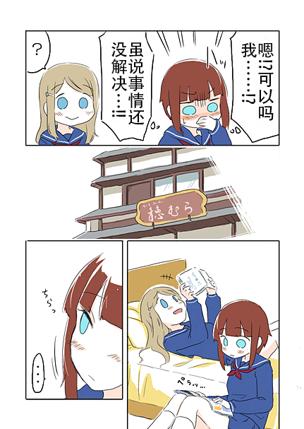 8.jpg
