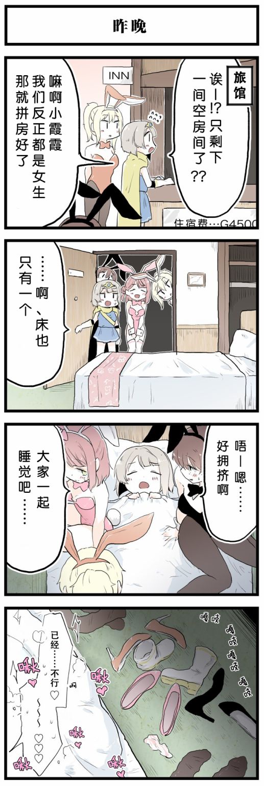 8.jpg