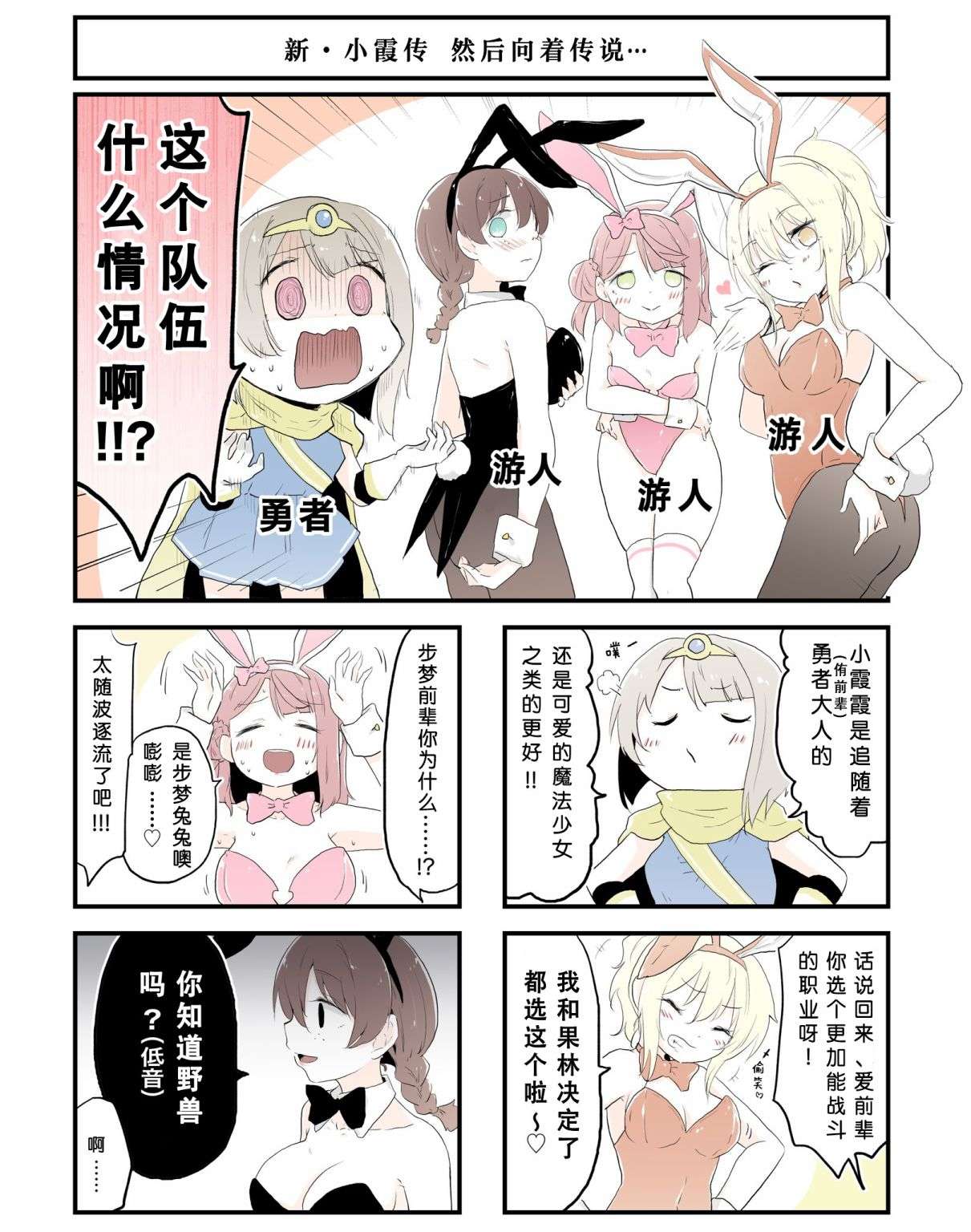 7.jpg