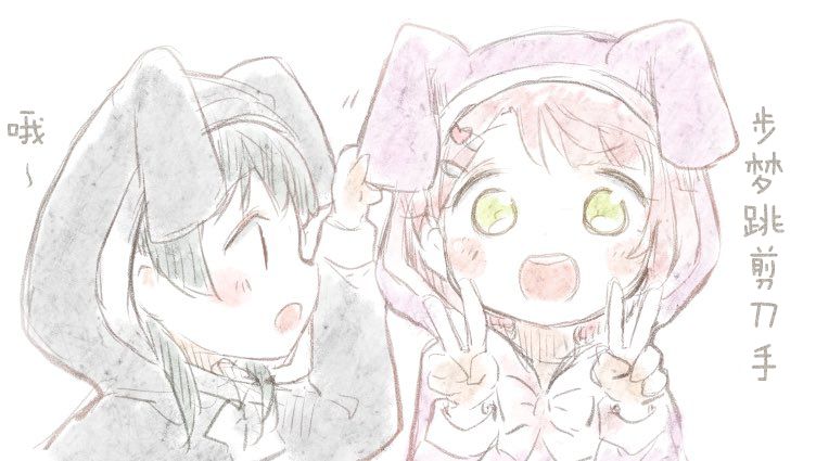 2.jpg