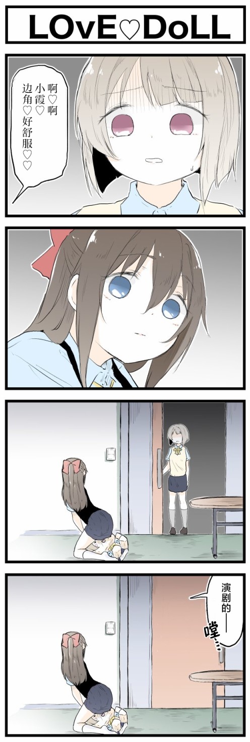 2.jpg