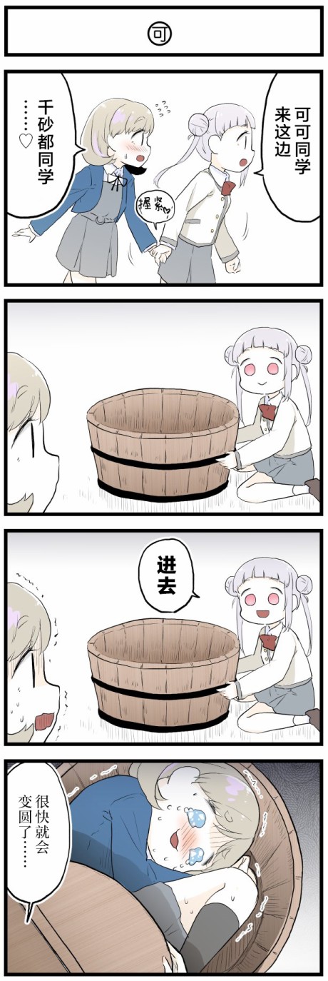 14.jpg